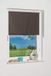 K-home Verduisteringsrolgordijn, polyester, bruin, 60 x 150 cm