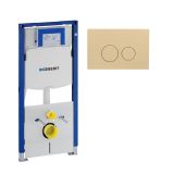 Geberit Duofix Element - UP320 - QeramiQ push bedieningsplaat - wand - 112cm - ronde knoppen - kunststof - mat beige SW1102365/SW1242378