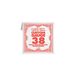 Ernie Ball Nickel Wound Singles (.030-.038).038w