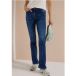 cecil High Waist Bootcut-jeans met Slim Fit-pasvorm