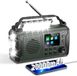 Ibenzoa® Radio portable d'urgence polyvalente avec pile de 20 000 mAh, Bluetooth et énergie solaire pour aventures en plein air
