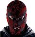 FIESTAS GUIRCA Bige capuchon (eenheidsmaat), textielmasker voor militair of dief voor Halloween en carnaval, horroraccessoires voor feestjes