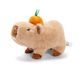 PetZoo Capybara