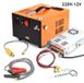 Compresseur d'air haute pression - Compresseur PCP/pompe à air comprimé - 300 bar, 30 MPa, 4500 psi - 220V-12V - Prise UE - Électrique