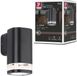 Paulmann Colum Wandarmaturen voor buiten zeewater bestendig IP44 80x153 mm max. 20W 230V Antraciet Aluminium