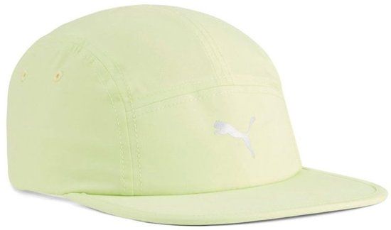 Puma Ess Running 5 Panel Pet Beige