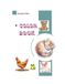 Color Book: Fun and creativity for kids
