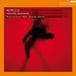 Outhere Repicco - Assassini, Assassinati - Works By Pandolfi Mealli, Stradella, Albertini... (CD)