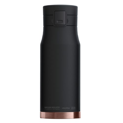 Asobu Liberty Canteen - 500 ml - Koper, Zwart