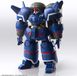 Square Enix Xenogears Xenogears Structure Arts Plus 1/144 Model Kit - Siebzehn
