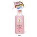 Kose Salon Style Brume capillaire hydratante UV Hydratante - 300ml