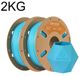 PLA filament pour imprimantes 3D - 1,75 mm - Mat - 2 kg - Bleu aquatique