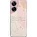 ERT GROUP mobiel telefoonhoesje voor Realme C55 Babaco patroon Cats 007