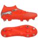 PUMA Unisex Future 9 Match MXSG voetbalschoen