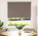 Maison Exclusive - Rideau occultant, brun café, 90x150 cm