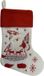 Peha Kerstsok wit/rood pluche 45 cm