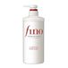Shiseido Fino Premium Touch Hydrating Conditioner - 550ml