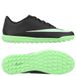 Nike Mercurial Vapor 17 Club FG/MG