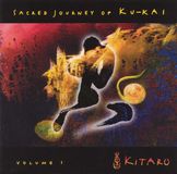 Sacred Kitaro Sacred Journey Of Ku-Kai