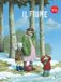Il Pulce Il fiume Hardcover