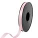 Les Petits Rubans Polyester lint - 100% polyester dubbelzijdig satijnen lint voor bruiloften, cadeauverpakking, bloemstukken, handwerk, taarten, strikken, versieringen, 9 mm x 25 m