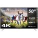SMART TECH Tech 50qg16kw / Qled TV / 50 / 2023