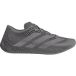 Adidas Baskets Àts Climacool