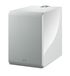 Yamaha MusicCast SUB 100 - White Active Subwoofer - 130W