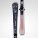 Rossignol Arcade 80 skis femme Xpress