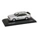 Audi A5-5790 Quattro miniatuurauto op schaal 1:43 zilver