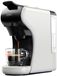Hibrew H1A-Blanc