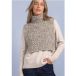 Col en jacquard à imprimé léopard