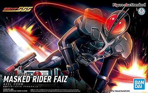 Bandai GUNDAM - Figuur Rise Masked Rider Faiz Axem Vorm - Modelset