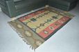 Tapis tissé à la main en laine et jute pour intérieur