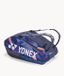 Yonex Pro 924212EX tennis badmintonracketbag - 12 rackets - midnight navy