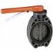 Cepex 32616 Vannes Papillon PVC-U Ø110 Série Std Joints Toriques EPDM Arbre Zingué Acier