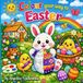 Colour your way to Easter: Colouring Book for Children Ages 4+