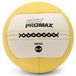 Champion Sports Rhino Promax Slam Ball