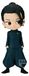 Jujutsu Kaisen Suguru Geto Figurine 14 cm