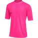 Maillot d'arbitre Nike