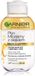 Garnier Skin Naturals Eau micellaire à l'huile d'argan 100ml