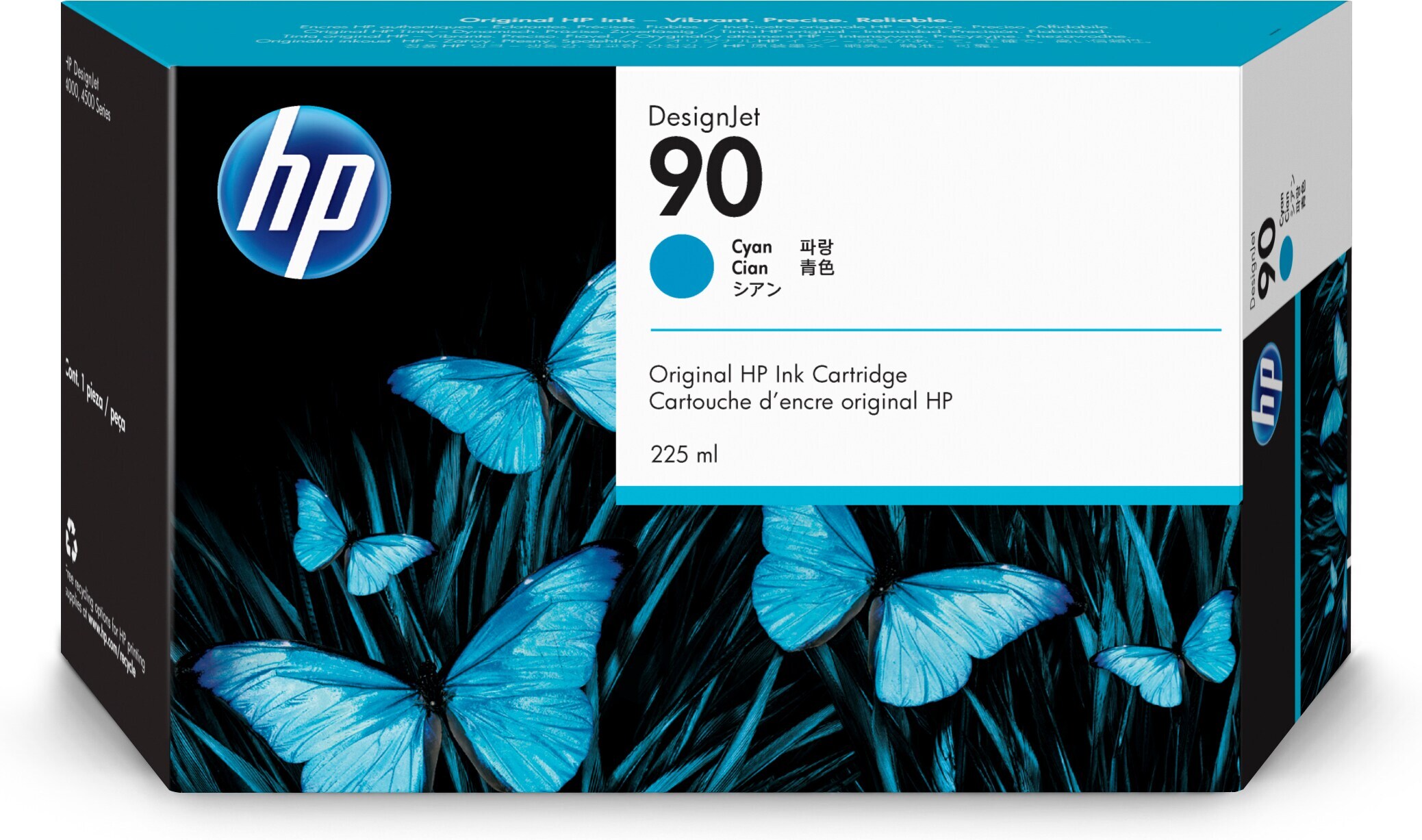 HP 90 225-ml Cyan DesignJet Ink Cartridge single pack / cyaan