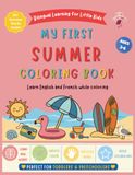 My First Summer Coloring Book
