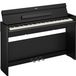 Yamaha Arius YDP-S56B digitale piano zwart