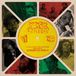 Rockers United! [Vinyle LP]