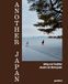 Another Gestalten Another Japan (DE) Hardcover