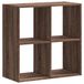 VidaXL Bibliothèque Chêne Brun Bois 68,5x32x68,5 cm