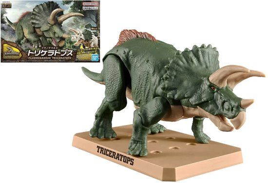 Bandai Hobby Triceratops Model Kit