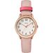 Timex Weekender 40mm Horloge