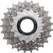 Campagnolo Cassette Record Super 11 Speed 11-23T Silver Steel Racefiets
